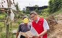 广发银行合肥肥西支行：反假知识进乡村 筑牢农村“钱袋子”安全防线