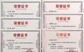 喜报！合肥南小恒盛校区数学教师说题比赛再创佳绩