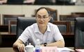 贺少锋任重庆市高级人民法院副院长