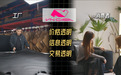 家具买手服务费到底包含什么？拆解一份透明服务清单