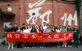 媒体达人沉浸式探访 解锁金水文旅元魅力