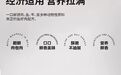 科学选购国产猫粮：2026年品牌质量观察与消费指南