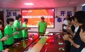 长沙新华智能制造2602班开展班级生日会