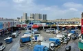 车位加宽加深、标识翻新 中山农产品交易中心核心停车区完成改造