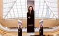NAERSI「东方雅园」限时主题展：新经典正在发生