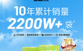 幼犬第一口粮怎么挑？2026双11从“分体型”看比乐狗粮的选购逻辑幼犬第一口粮到底怎么挑？2026年从“分体型”视角看比乐狗粮选购的底层逻辑