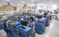 江发纺织股份有限公司规模怎么样