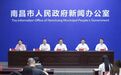 江西首家！Token工厂正式落地南昌