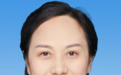 安徽一市两名新任副市长，分工明确