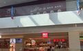 直击风波中的西贝一线：部分核心门店尚能盈利，“利润薄得像纸”