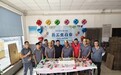 中秋前夕暖意浓｜青岛市北区洛阳路街道为奔波一线顺丰小哥举办集体生日会