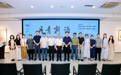 丹青新语聚新锐 青春笔墨润莞邑 ——“东莞文艺新实力”展览项目东莞青年画家十人联展开幕