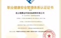 无锡不锈钢管道过滤器厂家：用户力荐的源头工厂