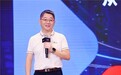 联想凌拓陈弘：存储闪跃AI就绪——从数据容器到智算引擎