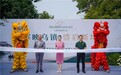 乌镇辉盛庭国际公寓盛大启幕，解锁江南水乡文旅康养旅居新范式