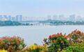 南昌：象湖之秋（图）