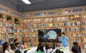书果星球“中秋”主题阅读活动启幕，标准化运营助推门店协同落地