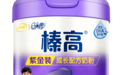 开学季儿童奶粉推荐｜紫金装DHA+ARA双强化解析