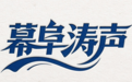 “领头雁”怎么飞？平江画好了路线图