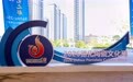 历史经典产业向新 千年瓷都向未来——2026德化陶瓷文化周开幕