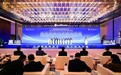 Ksher开时支付亮相中国—东盟金融合作论坛，与广西农商联合银行签署跨境结算合作协议