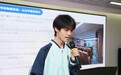 换届启新程 逐光赴新篇|成都新华举行第40届学生会换届大会