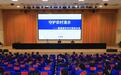 校地联动赋能基层环保 助力美丽乡村建设
