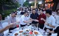 一筷家乡味，一句乡音话！300余名在甬川商乡贤共赴“坝坝宴”，共叙情谊共话发展
