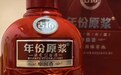 300-500元婚宴白酒，先看这批酒能不能放到回门那天