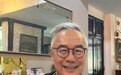 六十年人生三次转身 李振华的潮式奋斗与守心