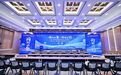 长春新区孵化载体巡礼|长春北湖科技园