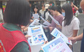 宿州市埇桥区司法局：开展2026年“国家网络安全宣传周”宣传进社区活动