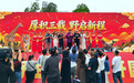 南阳野生动物世界正式开园，豫西南再添生态文旅新地标！