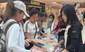 长春市绿园区开展喜迎大冬会之中秋灯笼手工制作活动