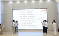 肥东县实幼教育集团禹洲分园开展课题中期研讨暨读书沙龙活动