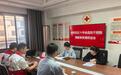 宿州市埇桥区红十字会:十年等候 今朝送去生命种子！埇桥青年张潇成功捐献造血干细胞
