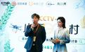 胡海泉入围行动者联盟2026公益盛典年度公益人物