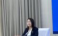 齐齐哈尔市召开2026年中秋国庆双节文旅促消费新闻发布会