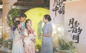庐山市：猜灯谜、听戏曲、赏非遗（图）