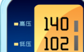 宁波新晋宝藏科普打卡地，带你读懂“精准世界”！
