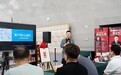 存量时代的“超级买点”在哪里：极简品牌学李阳新作苏州首发
