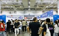 产业链上揽才 场景之中留人！第二十八届高层次人才引进洽谈会创新引才模式