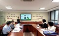 肥东县实幼祥和分园市级电教课题《数字化赋能幼儿园美术教育活动开展的实践研究》中期汇报顺利开展