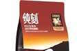 2026年发腮猫粮排行榜：7款猫粮配方和价格对比