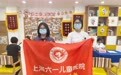 便民服务余香留集市，上海六一儿童医院走进虹口区广中路街道第二市民驿站