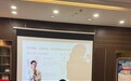 学生金融安全必修课--守护青春，远离陷阱