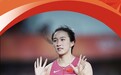 亚运会女子100米决赛：17岁陈妤颉11秒06夺金！刷新亚运纪录