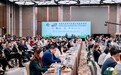 一份漢方禮盒背後的澳門國際化路徑
