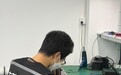 装配电工机构联系方式办事指南