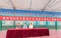 知法明礼守底线 护航青春助成长——庐江实验中学开展法治教育专题报告会